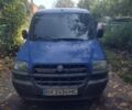 Синій Фіат Добло, об'ємом двигуна 1.2 л та пробігом 200 тис. км за 2500 $, фото 1 на Automoto.ua