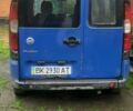 Синий Фиат Добло, объемом двигателя 1.3 л и пробегом 273 тыс. км за 1600 $, фото 2 на Automoto.ua