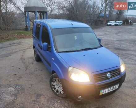 Синий Фиат Добло, объемом двигателя 1.9 л и пробегом 228 тыс. км за 3500 $, фото 2 на Automoto.ua