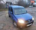 Синий Фиат Добло, объемом двигателя 1.9 л и пробегом 228 тыс. км за 3500 $, фото 2 на Automoto.ua