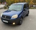 Синий Фиат Добло, объемом двигателя 1.3 л и пробегом 260 тыс. км за 5700 $, фото 1 на Automoto.ua