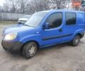 Синий Фиат Добло, объемом двигателя 1.9 л и пробегом 228 тыс. км за 3500 $, фото 7 на Automoto.ua