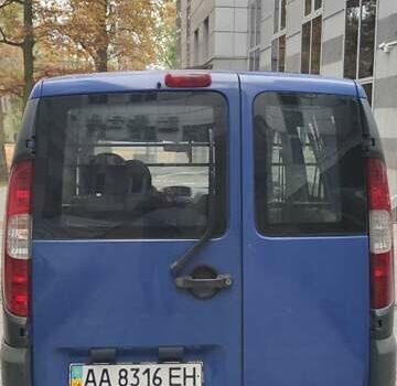 Синий Фиат Добло, объемом двигателя 1.4 л и пробегом 260 тыс. км за 3500 $, фото 1 на Automoto.ua