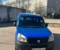 Синій Фіат Добло, об'ємом двигуна 1.37 л та пробігом 435 тис. км за 2999 $, фото 1 на Automoto.ua