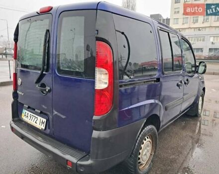 Синий Фиат Добло, объемом двигателя 1.4 л и пробегом 241 тыс. км за 4600 $, фото 2 на Automoto.ua