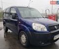 Синий Фиат Добло, объемом двигателя 1.4 л и пробегом 241 тыс. км за 4600 $, фото 1 на Automoto.ua
