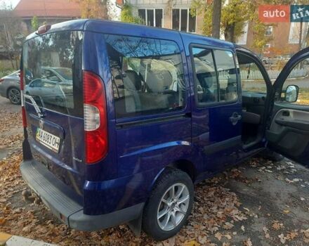 Синій Фіат Добло, об'ємом двигуна 1.9 л та пробігом 237 тис. км за 5600 $, фото 1 на Automoto.ua