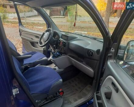 Синій Фіат Добло, об'ємом двигуна 1.9 л та пробігом 237 тис. км за 5600 $, фото 20 на Automoto.ua