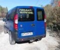 Синий Фиат Добло, объемом двигателя 1.3 л и пробегом 283 тыс. км за 4200 $, фото 1 на Automoto.ua