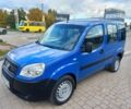 Синий Фиат Добло, объемом двигателя 0 л и пробегом 275 тыс. км за 6609 $, фото 1 на Automoto.ua