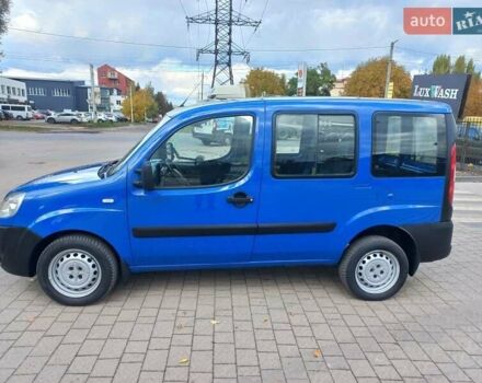 Синий Фиат Добло, объемом двигателя 0 л и пробегом 275 тыс. км за 6609 $, фото 5 на Automoto.ua