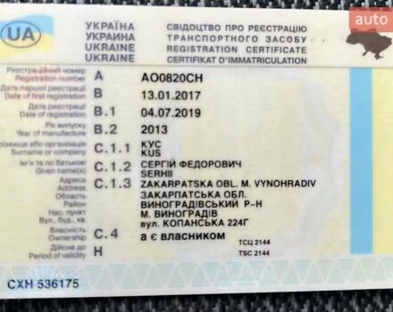 Фиат Добло 2013 в Виноградове на Automoto.ua Синий Фиат Добло, объемом двигателя 1.6 л и пробегом 245 тыс. км за 4700 $, фото 4 на Automoto.ua