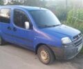 Синий Фиат Добло, объемом двигателя 1.2 л и пробегом 2 тыс. км за 3500 $, фото 1 на Automoto.ua