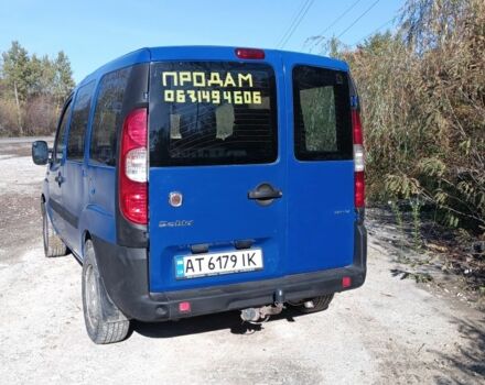 Синій Фіат Добло, об'ємом двигуна 1.2 л та пробігом 283 тис. км за 4200 $, фото 2 на Automoto.ua