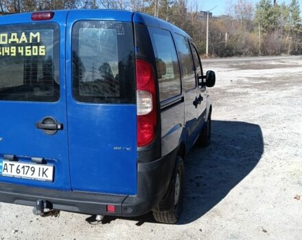 Синій Фіат Добло, об'ємом двигуна 1.2 л та пробігом 283 тис. км за 4200 $, фото 3 на Automoto.ua