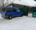 Синій Фіат Добло, об'ємом двигуна 1.9 л та пробігом 380 тис. км за 2550 $, фото 1 на Automoto.ua