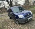 Синий Фиат Добло, объемом двигателя 0 л и пробегом 235 тыс. км за 3299 $, фото 3 на Automoto.ua