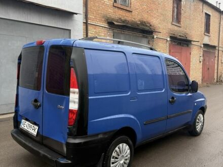 Синій Фіат Добло, об'ємом двигуна 1.2 л та пробігом 200 тис. км за 2350 $, фото 1 на Automoto.ua