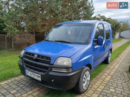 Фиат Добло 2003 в Коломые на Automoto.ua Синий Фиат Добло, объемом двигателя 1.9 л и пробегом 295 тыс. км за 3300 $, фото 1 на Automoto.ua