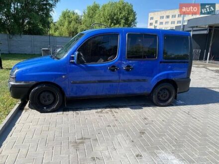 Синий Фиат Добло, объемом двигателя 0 л и пробегом 266 тыс. км за 3200 $, фото 1 на Automoto.ua