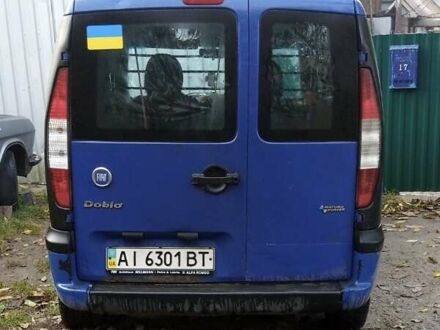 Фіат Добло 2004 у Вінниці на Automoto.ua Синій Фіат Добло, об'ємом двигуна 1.6 л та пробігом 250 тис. км за 2200 $, фото 1 на Automoto.ua