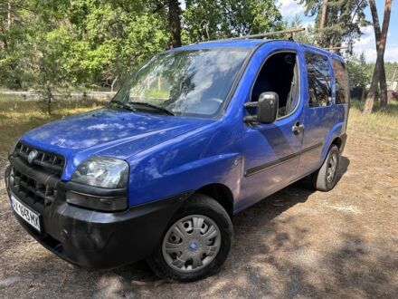 Синій Фіат Добло, об'ємом двигуна 1.2 л та пробігом 399 тис. км за 3150 $, фото 1 на Automoto.ua