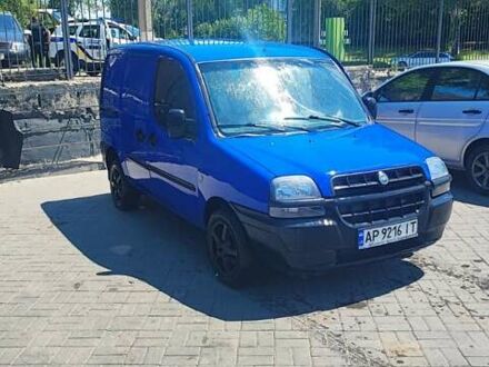 Фиат Добло 2004 в Запорожье на Automoto.ua Синий Фиат Добло, объемом двигателя 1.9 л и пробегом 10 тыс. км за 2700 $, фото 1 на Automoto.ua