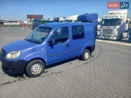 Фіат Добло 2005 у Чернівцях на Automoto.ua Синій Фіат Добло, об'ємом двигуна 1.25 л та пробігом 240 тис. км за 2950 $, фото 1 на Automoto.ua