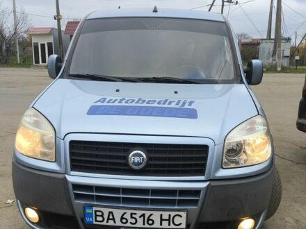 Синий Фиат Добло, объемом двигателя 1.9 л и пробегом 176 тыс. км за 5439 $, фото 1 на Automoto.ua