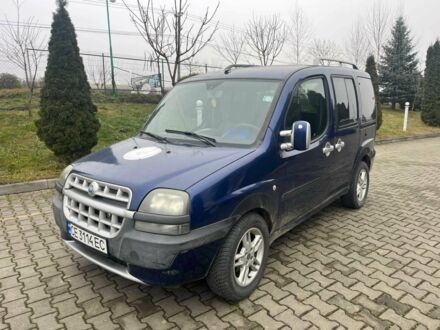 Синий Фиат Добло, объемом двигателя 1.6 л и пробегом 218 тыс. км за 4200 $, фото 1 на Automoto.ua