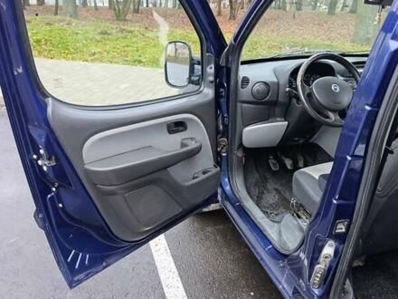 Синий Фиат Добло, объемом двигателя 1.91 л и пробегом 281 тыс. км за 5500 $, фото 1 на Automoto.ua