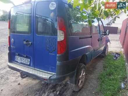 Синій Фіат Добло, об'ємом двигуна 1.25 л та пробігом 350 тис. км за 1700 $, фото 1 на Automoto.ua