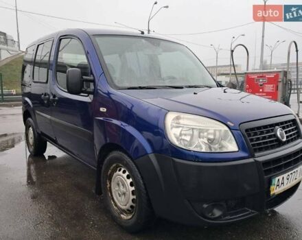 Синій Фіат Добло, об'ємом двигуна 1.4 л та пробігом 241 тис. км за 4600 $, фото 1 на Automoto.ua