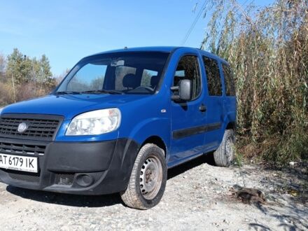 Фиат Добло 2009 в Ивано-Франковске на Automoto.ua Синий Фиат Добло, объемом двигателя 1.2 л и пробегом 283 тыс. км за 4200 $, фото 1 на Automoto.ua