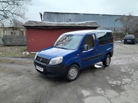 Фіат Добло 2012 у Бородянке на Automoto.ua Синій Фіат Добло, об'ємом двигуна 1.4 л та пробігом 236 тис. км за 4700 $, фото 1 на Automoto.ua