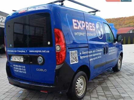 Синий Фиат Добло, объемом двигателя 1.2 л и пробегом 235 тыс. км за 4999 $, фото 1 на Automoto.ua