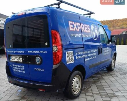 Синій Фіат Добло, об'ємом двигуна 1.2 л та пробігом 235 тис. км за 4999 $, фото 1 на Automoto.ua