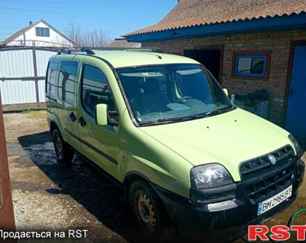 Зеленый Фиат Добло, объемом двигателя 1.6 л и пробегом 0 тыс. км за 2700 $, фото 2 на Automoto.ua