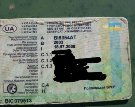 Зеленый Фиат Добло, объемом двигателя 1.9 л и пробегом 300 тыс. км за 2200 $, фото 4 на Automoto.ua