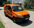Помаранчевий Фіат Добло, об'ємом двигуна 1.25 л та пробігом 205 тис. км за 3500 $, фото 1 на Automoto.ua