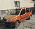 Оранжевый Фиат Добло, объемом двигателя 1.91 л и пробегом 270 тыс. км за 4500 $, фото 1 на Automoto.ua