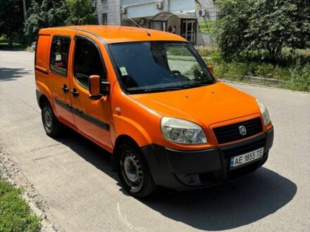 Фиат Добло 2008 в Днепре (Днепропетровске) на Automoto.ua Оранжевый Фиат Добло, объемом двигателя 1.2 л и пробегом 290 тыс. км за 5000 $, фото 1 на Automoto.ua