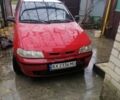 Красный Фиат Палио, объемом двигателя 1.2 л и пробегом 1000 тыс. км за 2400 $, фото 1 на Automoto.ua