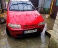 Червоний Фіат Паліо, об'ємом двигуна 1.6 л та пробігом 0 тис. км за 1700 $, фото 1 на Automoto.ua
