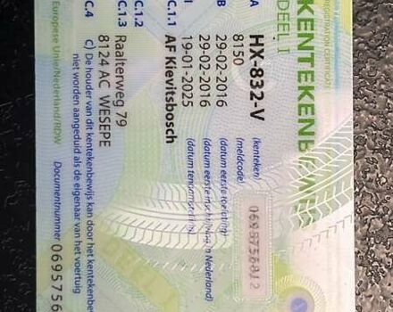 Белый Фиат Панда, объемом двигателя 0.9 л и пробегом 154 тыс. км за 8500 $, фото 13 на Automoto.ua