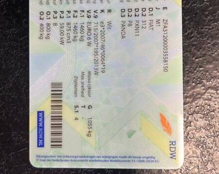 Белый Фиат Панда, объемом двигателя 0.9 л и пробегом 154 тыс. км за 8500 $, фото 12 на Automoto.ua