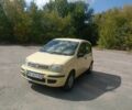 Желтый Фиат Панда, объемом двигателя 1.1 л и пробегом 176 тыс. км за 3500 $, фото 1 на Automoto.ua
