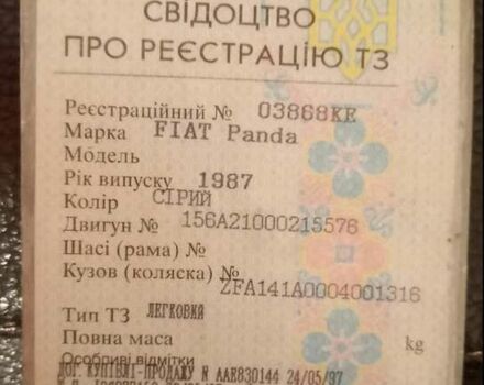 Сірий Фіат Панда, об'ємом двигуна 1 л та пробігом 100 тис. км за 600 $, фото 2 на Automoto.ua