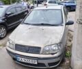 Бежевый Фиат Пунто, объемом двигателя 1.2 л и пробегом 225 тыс. км за 1497 $, фото 1 на Automoto.ua