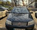 Фиат Пунто 2008 в Киеве на Automoto.ua Черный Фиат Пунто, объемом двигателя 1.24 л и пробегом 150 тыс. км за 3500 $, фото 18 на Automoto.ua